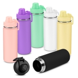 Garrafa Trmica de 570ml